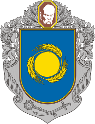 Черкаська область
