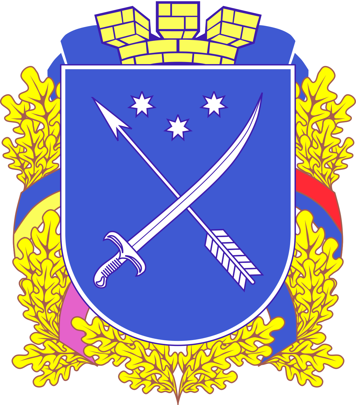 Alt
