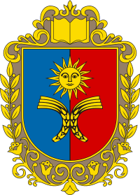 Хмельницька область