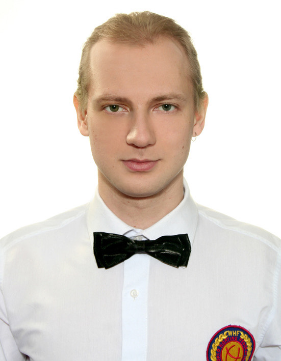 Alt