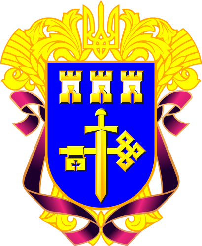 Тернопільська область 