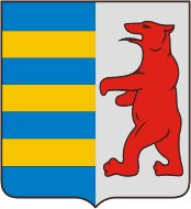 Закарпатська область