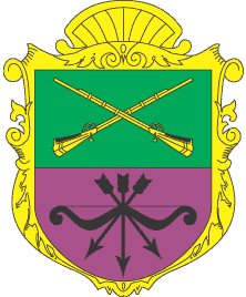 Запорізька область